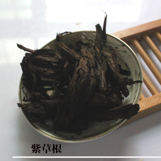 diy手工皂香皂皂基护肤原料材料紫草根50g植物天然冷制皂浸泡油