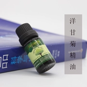 Tinh dầu hoa cúc La Mã 10ML tinh dầu đơn nhạy cảm làm dịu sửa chữa mặt tự làm xà phòng làm bằng tay vật liệu chăm sóc da - Tinh dầu điều trị