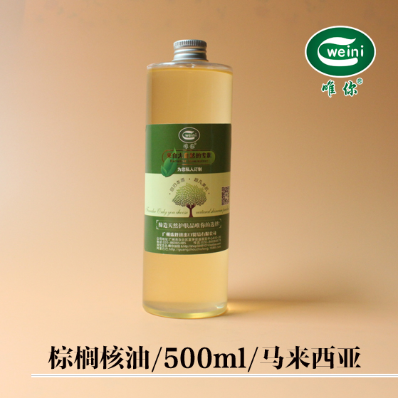 diyÊÖ¹¤Ôí»¤·ôÔÁϲÄÁÏ×ØéµºËÓÍרéµÈÊÓÍ500ML»ù´¡ÓÍ»ùµ×¾«ÓͰüÓÊ