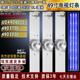 适用于长虹UD49D6000i灯条 V04 CH49L72A 49D3700i 49D2000灯条