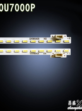 适用于 海尔K50U7000P灯条 LBM500M2204-F-1 3P 液晶电视背光灯条