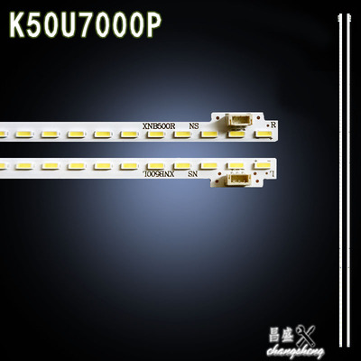 适用于 海尔K50U7000P灯条 LBM500M2204-F-1 3P 液晶电视背光灯条