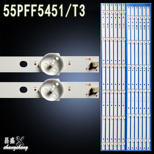 适用飞利浦55PFF5451/T3电视灯条