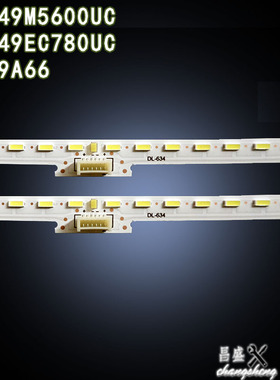 适用 海信LED49M5600UC LED49EC780UC HZ49A66灯条LT-1163084背光