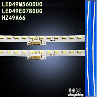 适用 海信LED49M5600UC LED49EC780UC HZ49A66灯条LT-1163084背光