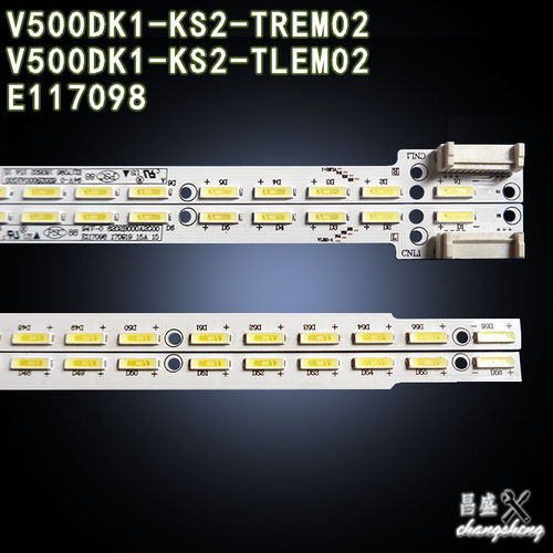 全新V500DK1-KS2-TREM02电视灯条