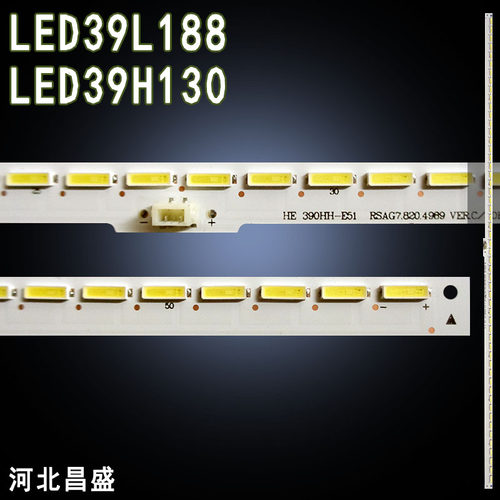 适用于海信LED39L18839H130灯条