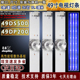 适用长虹49DS500灯条 CH49L72A背光 C490U17 49DP200灯条