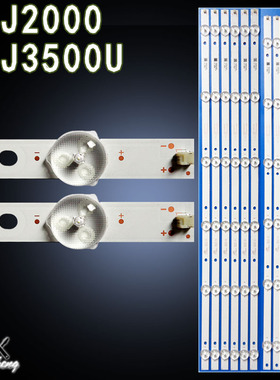 适用于 长虹55J2000灯条 55J3500U灯条 4708-K550WD-A3213K31背光