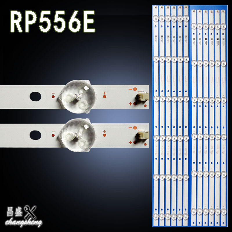 适用明基RP556E液晶电视背光灯条
