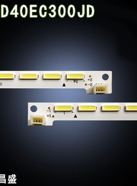 适用于 海信LED40EC300JD灯条 LT-1119356 HE400GF-B31电视背光灯