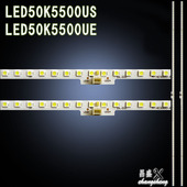 适用 海信LED50K5500US灯条 LED50K5500UE灯条RSAG7.820.6412背光