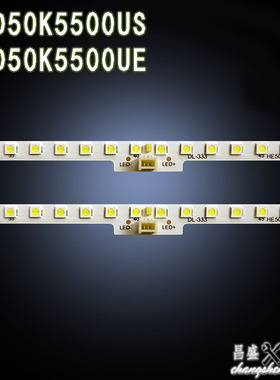 适用 海信LED50K5500US灯条 LED50K5500UE灯条RSAG7.820.6412背光