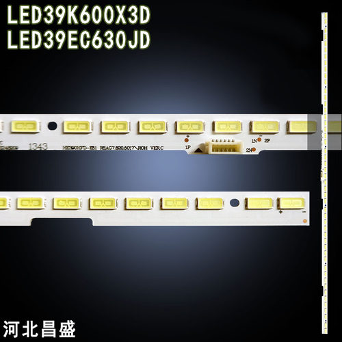 适用于海信LED39K600X3D电视灯条