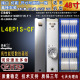 适用于TCL 3030F21 CF灯条GIC48LB14 L48P1S CF背光灯条TCLL48P1S