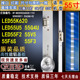 LED55F2 适用康佳55V5 LED55K620灯条 55G4U LED55U5 55F3 55F6S