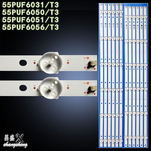 适用飞利浦556031505156灯条