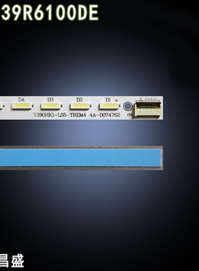 适用于 康佳LED39R6100DE灯条 V390HK1-LS5-TREM4 4A-D074762背光