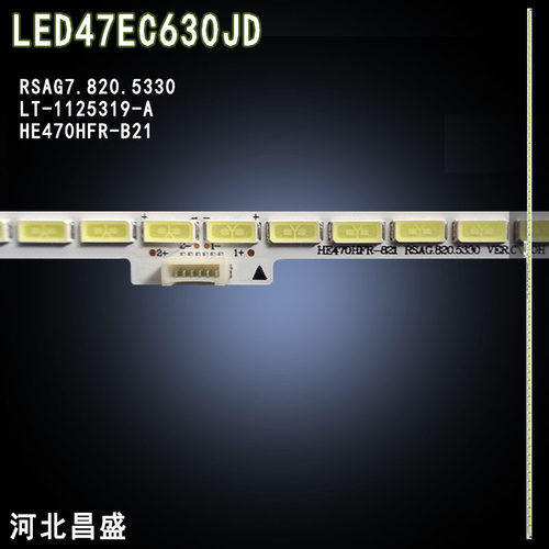 适用 海信LED47EC630JD灯条LT-1125319-A HE470HFR-B21电视背光灯