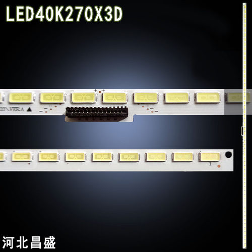 适用于海信LED40K270X3D电视灯条