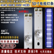 适用 LS50AL88KS1灯条 LS50AL88A81 海尔LS50AL88K88 LS50AL88K51