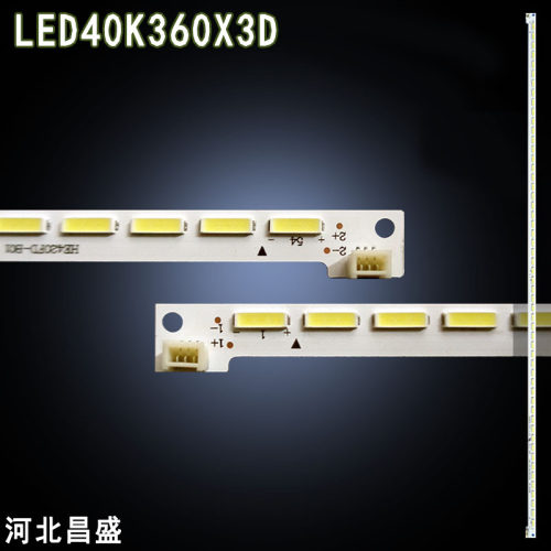 适用于海信LED40K360X3D电视灯条