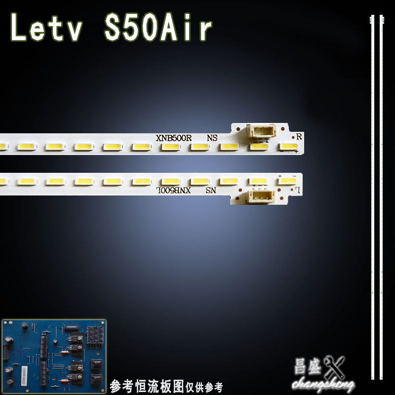 适用乐视LETV S50 Air灯条 S50Air灯条 XNB500L/R P90B-9982-101A