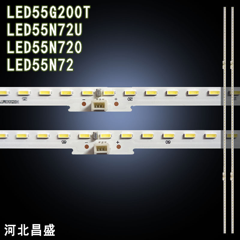 适用于海信LED55N72 LED55N72U LED55N720 LED55G200T灯条 背光灯