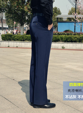 秋冬裤子弹力喇叭裤男垂感宽松免烫阔腿裤中年直筒休闲微喇叭西裤