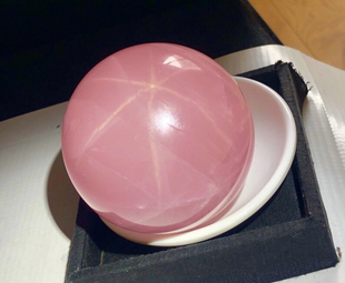 天然老矿六道双面米星光马粉水晶球摆件