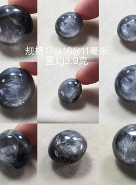 好货福利亏本大漏老矿黑银钛晶花水晶吊坠