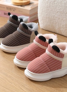 3-10岁儿童棉鞋高帮冬季加绒加厚厚底棉鞋男女孩居家用中小童宝宝