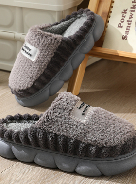 男士棉拖鞋秋冬2025新款毛毛鞋居家bi备防滑保暖室内拖鞋
