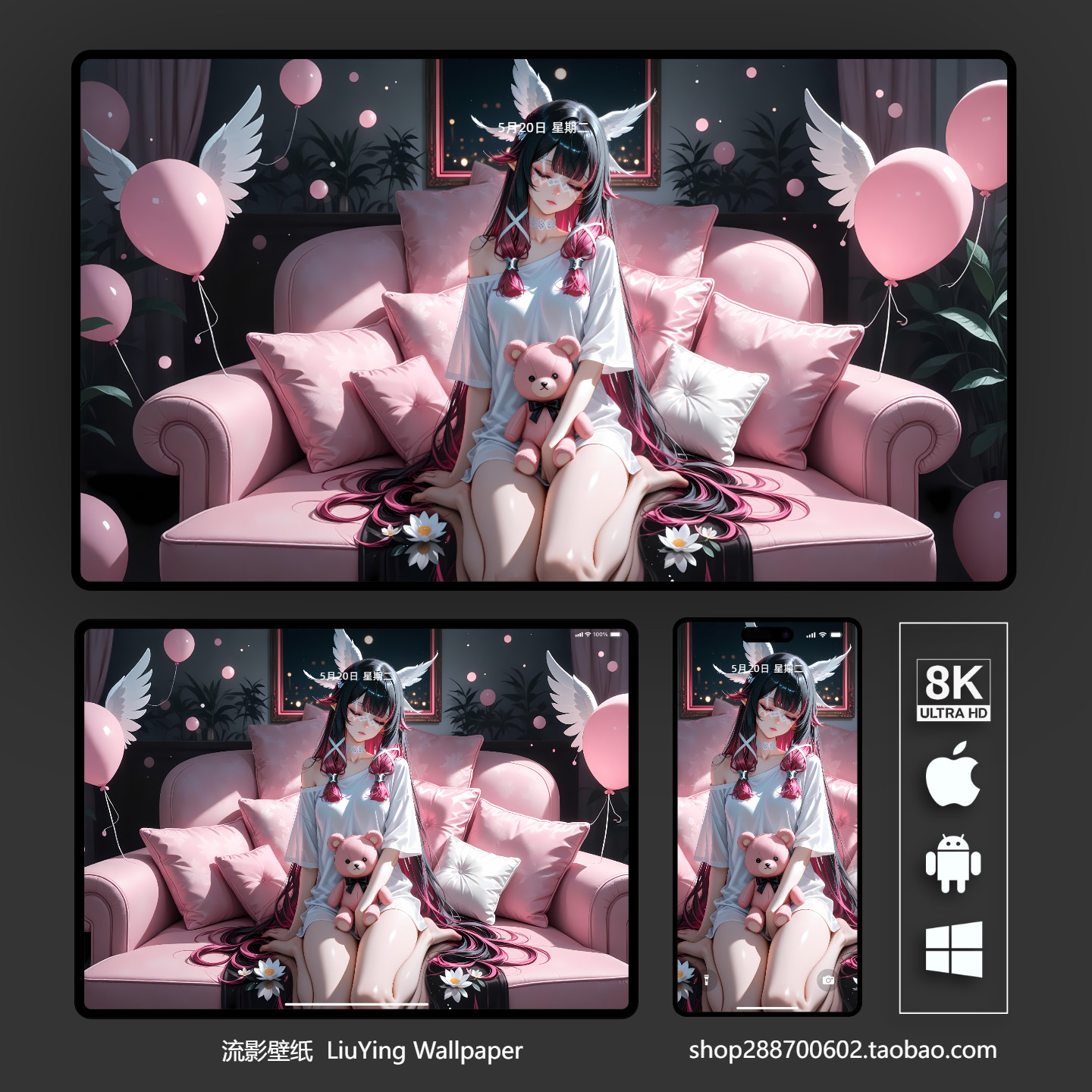 原神少女哥伦比娅壁纸8k 4k手机平板电脑桌面壁纸 二次元动漫壁纸,商务/设计服务,卡通/动漫/插画设计,淘宝优惠券,粉丝福利购,淘宝优惠卷