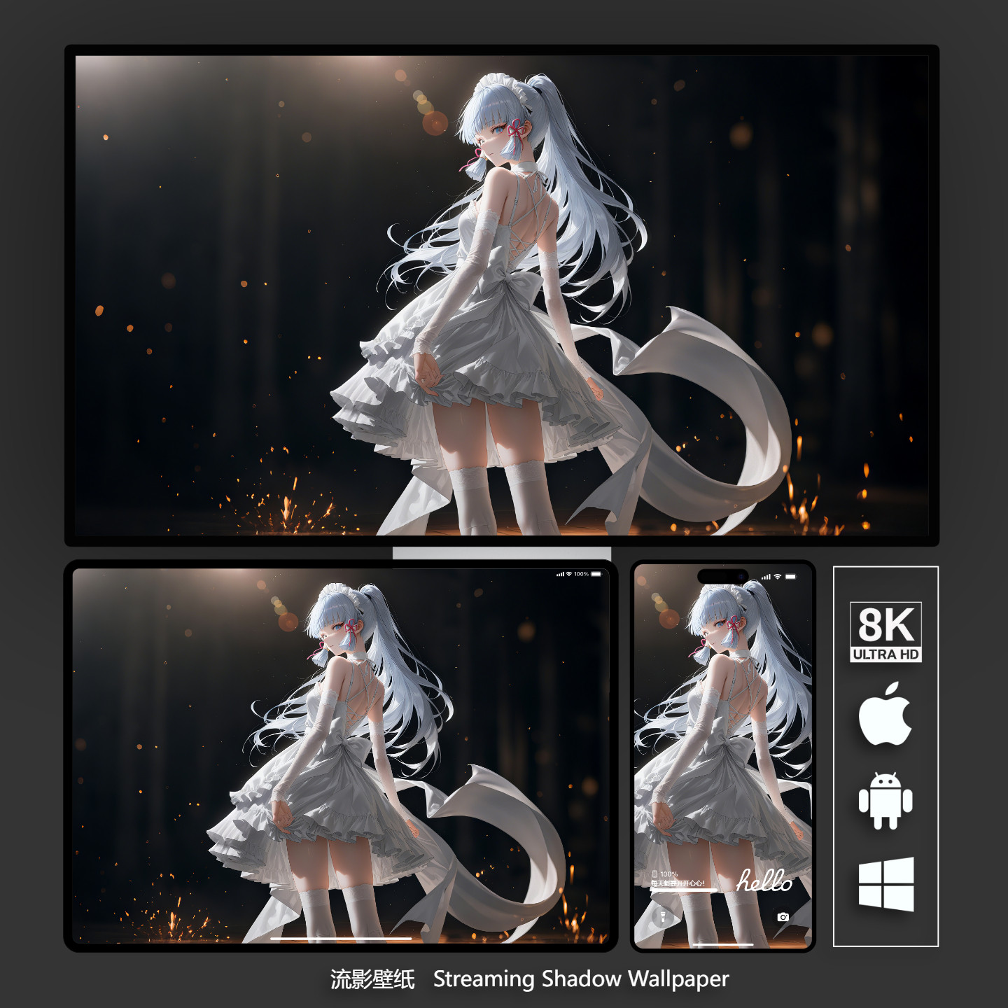 原神神里绫华壁纸8k 4k手机平板电脑桌面壁纸 二次元动漫壁纸壁纸,商务/设计服务,卡通/动漫/插画设计,淘宝优惠券,粉丝福利购,淘宝优惠卷