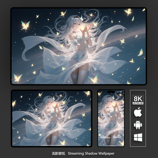 崩坏星穹铁道流萤壁纸8k 4k高清手机平板电脑桌面壁纸 二次元壁纸