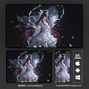 原神少女哥伦比娅壁纸8k 4k手机平板电脑桌面壁纸 二次元动漫壁纸