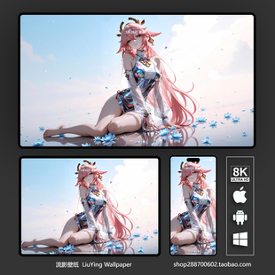原神八重神子壁纸8k 4k高清手机平板电脑桌面壁纸 二次元动漫壁纸