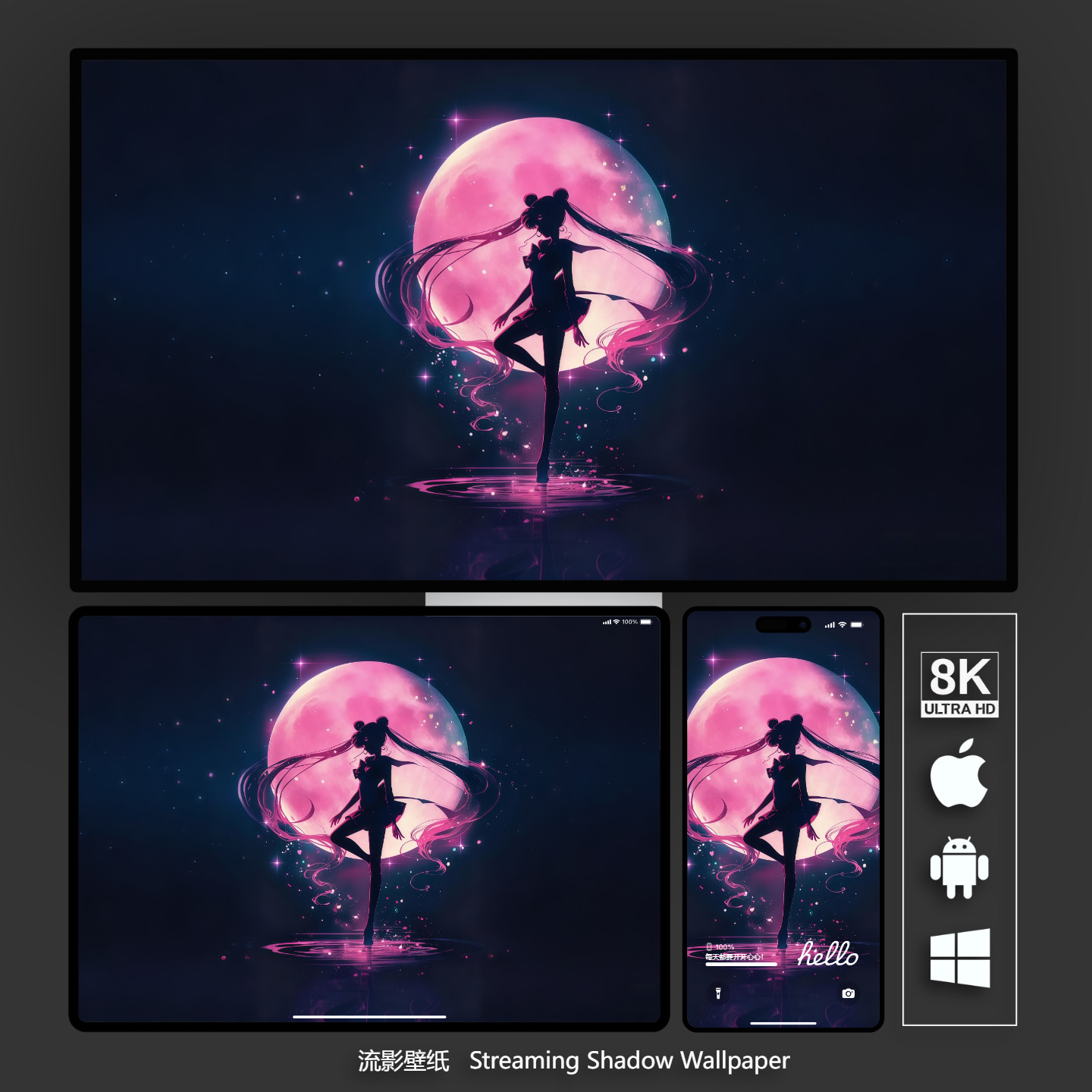 8k4K壁纸美少女战士二次元游戏动漫手机平板苹果电脑高清壁纸素材,商务/设计服务,卡通/动漫/插画设计,淘宝优惠券,粉丝福利购,淘宝优惠卷