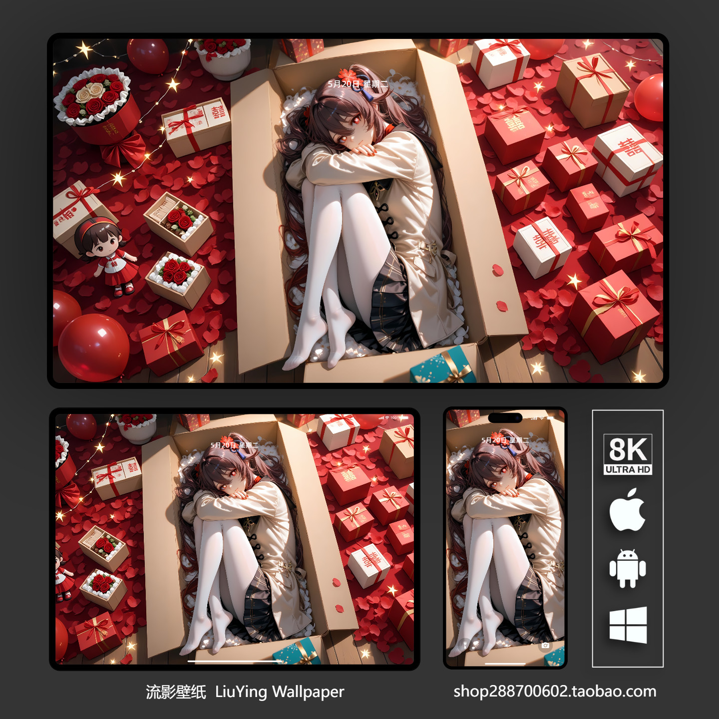 原神胡桃壁纸8k 4k高清手机平板电脑ipad桌面壁纸 二次元动漫壁纸,商务/设计服务,卡通/动漫/插画设计,淘宝优惠券,粉丝福利购,淘宝优惠卷