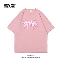 Short Sleeve T-Shirt New Summer loose Korean fashion super fire letter T-shirt