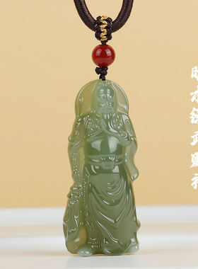 天然和田玉武财神关公吊坠