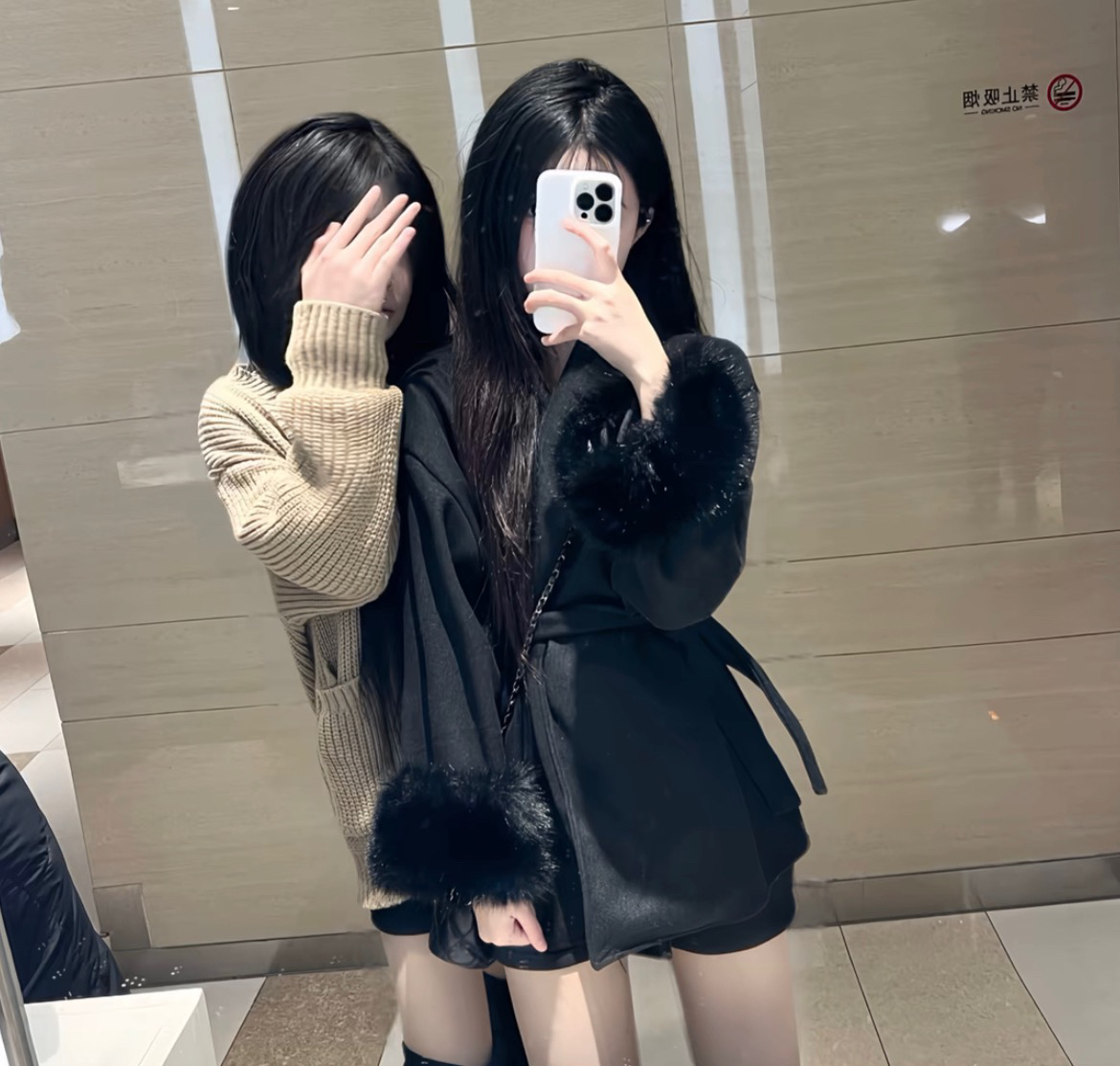 早春薄款网红同款毛毛大衣外套高级感赫本风收腰气质名媛毛呢外套