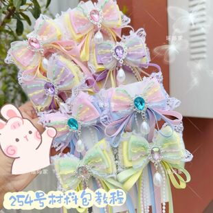 254号蝴蝶结对夹材料包手工DIY自制头饰马卡龙儿童蝴蝶结发夹