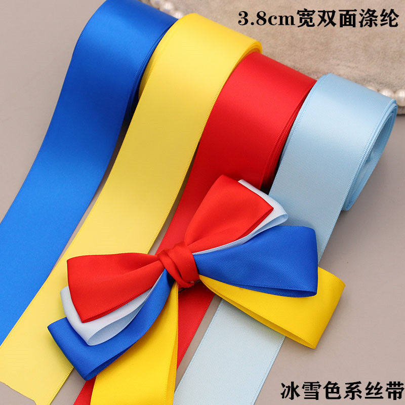 10/20米混发38mm宽双面涤纶带diy白雪公主蝴蝶结丝带色系搭配缎带