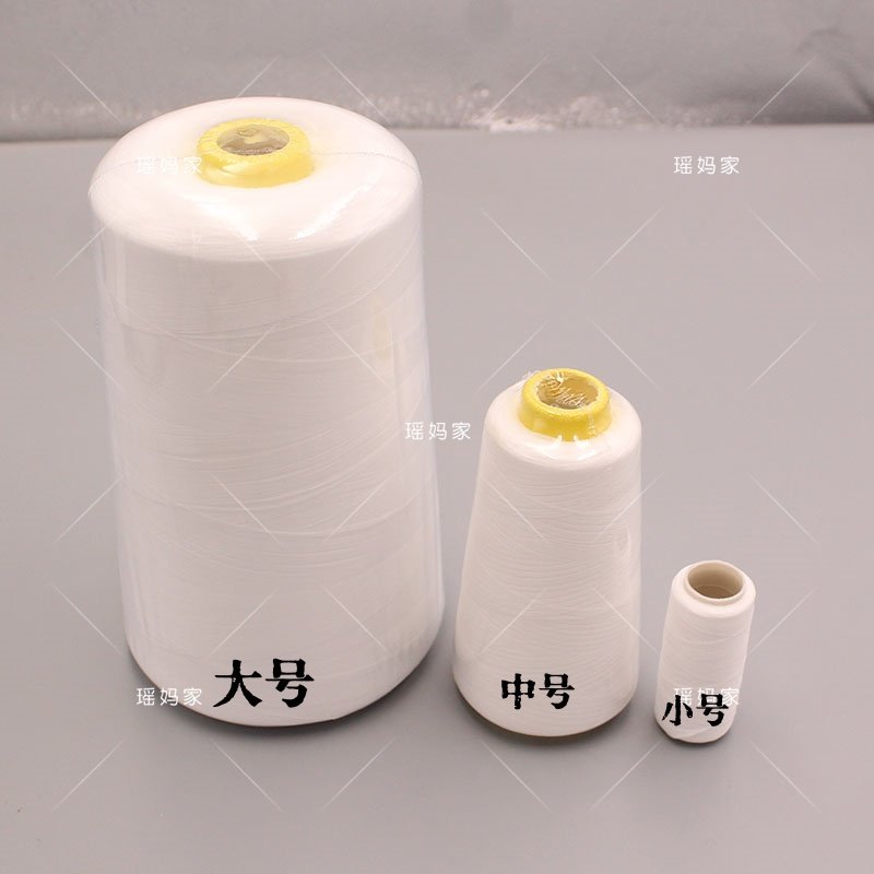 大中小号弹力线绑蝴蝶结发簪发梳固定线diy头饰蝴蝶结材料配件,饰品/流行首饰/时尚饰品新,其他DIY饰品配件,淘宝优惠券,粉丝福利购,淘宝优惠卷