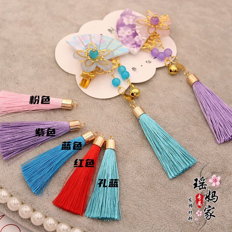 古风汉服对夹发簪头饰蝴蝶结穗子