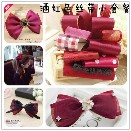 Accessoire coiffure - Ref 1203354 Image 29