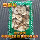 安国中药材市场雪梨干雪梨茶雪梨片干片泡水喝可搭玉竹煲汤1000克
