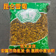 安国中药材市场 天山血菊花菊花1000g 昆仑雪菊新疆特产正品